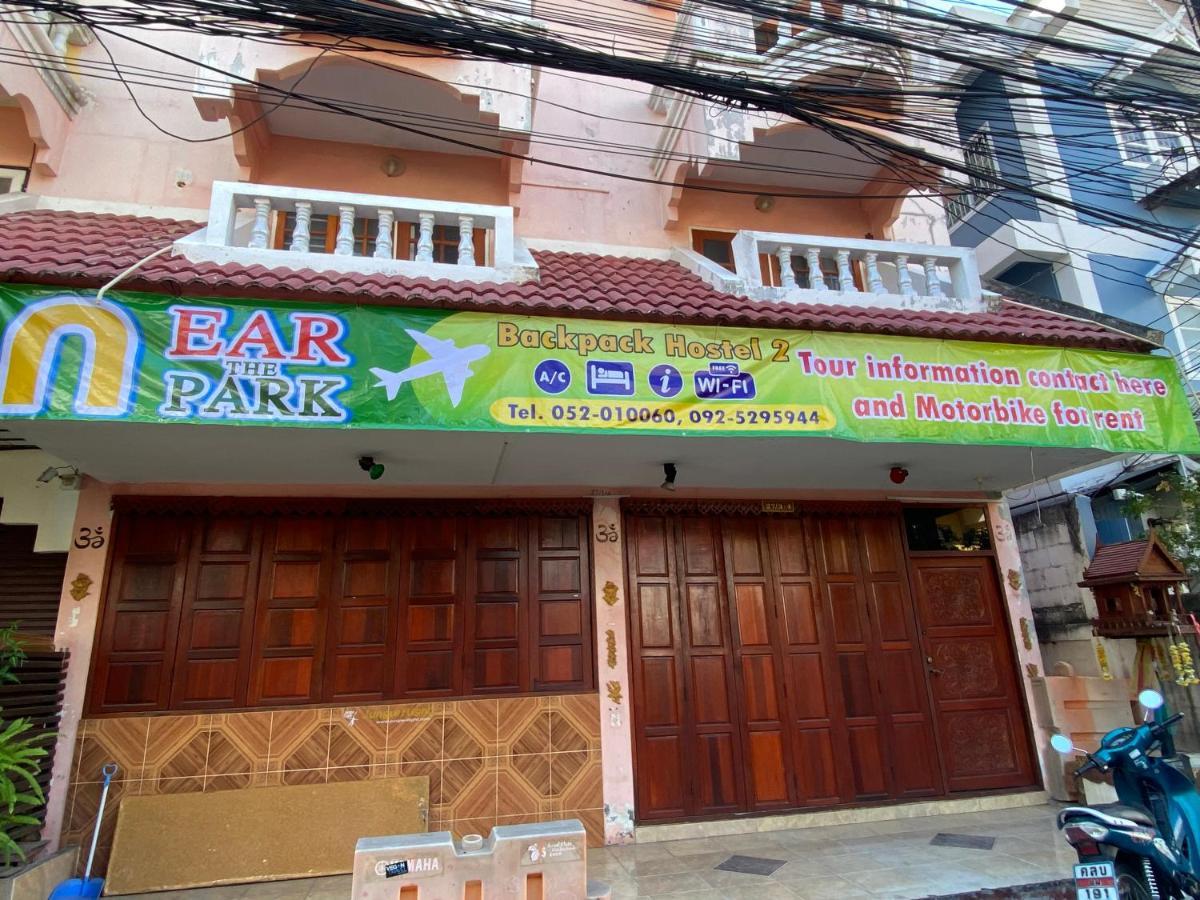 Nearthepark Backpack Hostel 2 Chiang Mai Exterior foto
